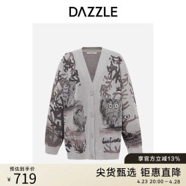 DAZZLE地素 奥莱浅灰色宽松休闲提花针织刺绣钉珠毛衣外套女