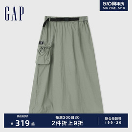 gap女装2024夏季梭织，工装风半身裙轻薄花苞裙a字长裙466101