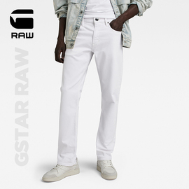 G-STAR RAW2024春新Mosa直筒铆钉弹力男士13.5oz挺括牛仔裤D23692