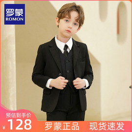 罗蒙儿童西装套装男童主持人礼服，钢琴演出服男孩，花童西服外套英伦