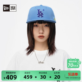 New Era X SMFK X MLB联名平檐刺绣棒球帽子男女遮阳运动可调节