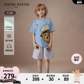 TeenieWeenie Kids小熊童装24夏季男童索罗娜印花圆领短袖T恤