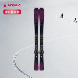 atomic阿托米克滑雪双板女子全山形专业滑雪板，cloudq9+m10gw