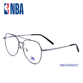 NBA3069 斯文复古男女商务眼镜框架全框金属黑色白领文艺时尚流行