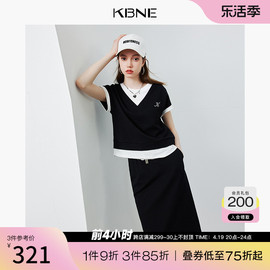 KBNE套装裙两件套今年流行漂亮裙子2024夏季减龄洋气时尚套裙