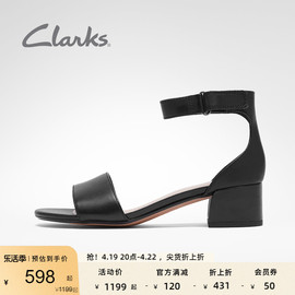 Clarks其乐女鞋春夏季时尚简约潮流舒适一字带方跟单鞋高跟凉鞋女