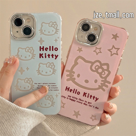 日系可爱卡通hellokitty自带镜头适用苹果14手机壳iPhone13ProMax15pro防摔12女闺蜜11硅胶14pro全包软壳