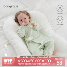 babylove婴儿连体衣春秋季纯棉宝宝和尚服新生儿衣服初生哈衣春装