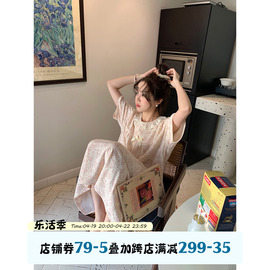 馨帮帮Homedress 蕾丝碎花睡裙夏季透气短袖睡衣宽松薄款家居服女