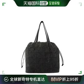 香港直邮FENDI 女士深灰色麂皮FF大号抽绳托特包手提包 7VA550 AH