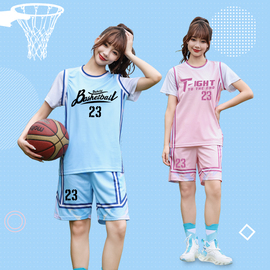 短袖篮球服女生套装假两件t恤篮球，训练服女生粉色球衣篮球衣队服