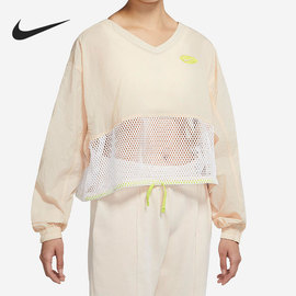 Nike/耐克女子时尚网面露脐透气长袖T恤DQ7563-126