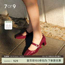 7or9蔓越莓玛丽珍红色高跟鞋，5cm粗跟复古法式单鞋，女空气棉高跟鞋