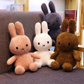 可爱兔子小公仔婚庆娃娃，小白兔抱枕女生床上玩偶，儿童毛绒玩具礼物