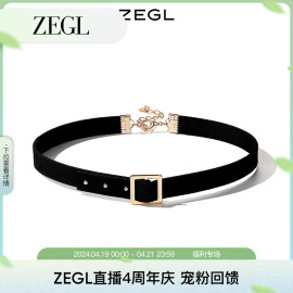 ZEGL黑色choker项圈女颈带颈链短款小众锁骨链潮项链脖子饰品脖链