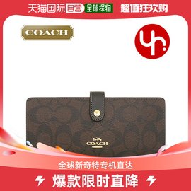 日本直邮coach钱包，fch414ch414xpvc薄钱包，产品女士薄款