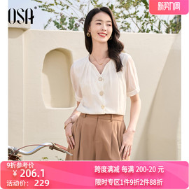 osa欧莎职业ol短袖雪纺衬衫，上衣女2024年夏季通勤气质v领衬衣