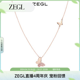 ZEGL925纯银蝴蝶项链女高级感锁骨链轻奢小众毛衣链配饰生日礼物