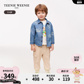 TeenieWeenie Kids小熊童装24年春男宝宝时尚百搭牛仔衬衫