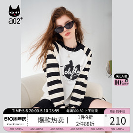 Fuzzy stylea02潮流长袖T恤2024秋季条纹印花宽松插肩袖T恤女