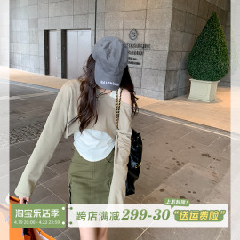 曾小咸洋气短款独特上衣超好看套装女早春款背心半身短裙三件套