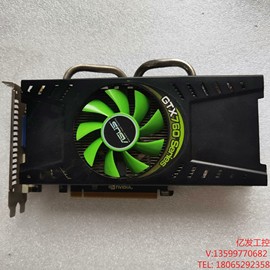 华硕GTX760 2GD5 8P供电功能全部正常，已测好实图议价产议价产品