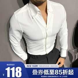 辉先生 高级感长袖衬衫男士纯色深V衬衣修身韩版职业商务休闲正装