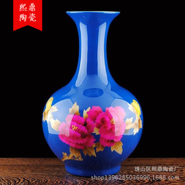 陶瓷花瓶摆件花开富贵牡丹，麦秆蓝色赏瓶现代家居，装饰品摆设
