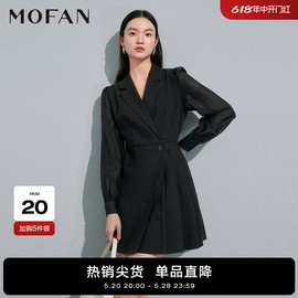 MOFAN摩凡2024春款时髦优雅黑色西装裙设计感收腰百褶连衣裙显瘦