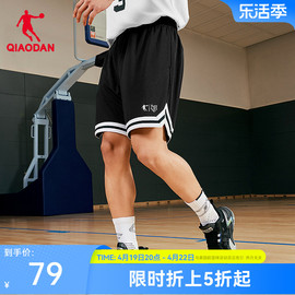 中国乔丹篮球短裤男夏季运动美式五分网眼，速干宽松休闲五分裤