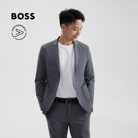 机能通勤系列弹力舒适boss男士24春夏，不易皱商务西装外套夹克