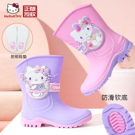 hellokitty儿童雨鞋防滑女童，中大童套鞋中筒胶鞋，小孩宝宝水鞋雨靴