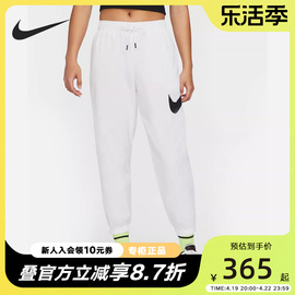 nike耐克女裤子薄款梭织，速干白色运动束脚小脚收口长裤dm6184-100