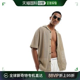 香港直邮潮奢 ASOS 男士 revere 设计短袖宽松领棉质衬衫(米黄色)