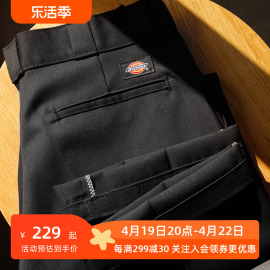 dickies874迪克斯美版工装裤男休闲裤，宽松直筒长裤美式嘻哈滑板裤