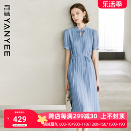 颜域新中式女装连衣裙，2024夏装优雅气质，百褶裙短袖中长款裙子
