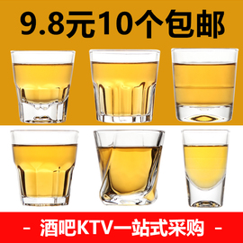 钢化玻璃酒杯八角杯洋酒杯，四方杯酒吧啤酒杯，耐热加厚ktv家用套装