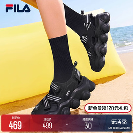 FILA 斐乐女鞋草莓凉鞋厚底增高玛丽珍运动鞋魔术贴凉拖鞋子