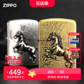 zippo打火机正版芝宝进口防风煤油男士走马贴章个性创意送礼