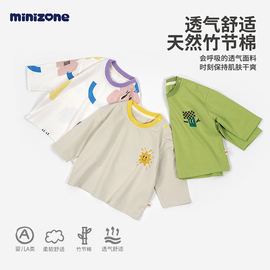 minizone春秋男女婴幼儿宝宝，竹纤维圆领长袖，t恤打底衣上衣