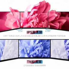 树莓派7寸ips10.1寸显示器免驱电容触摸电脑机箱扩展控温副屏hdmi