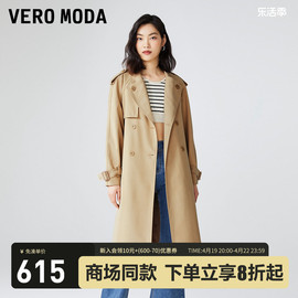 Vero Moda风衣外套女2023春夏简约通勤双排扣大衣