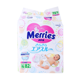 merries婴儿纸尿裤ms82片包