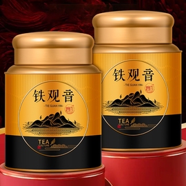 正宗安溪铁观音新茶秋茶兰花香乌龙茶高山浓香型茶叶罐装500g