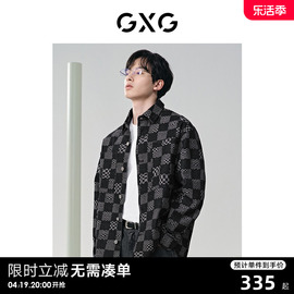 gxg男装棋盘格提花时尚长袖，夹克外穿式，衬衫外套男士24年春季