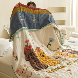 儿童纯棉空调被十层纱布毛巾被子夏凉被夏季幼儿园午睡小毯子盖毯