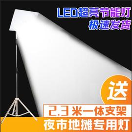 超亮12vled夜市灯地摊灯48伏60v摆摊用的照明灯节能充电户外防水