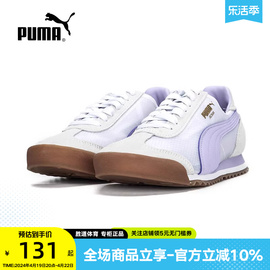 PUMA彪马男女同款运动休闲时尚百搭系带低帮鞋387241-06