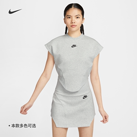 Nike耐克TECH FLEECE女上衣夏季卫衣修身针织拼接FQ1851