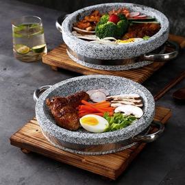 石锅豆腐菜专用锅天然韩式商用双耳平底烧烤圆形石板烤肉烤盘石